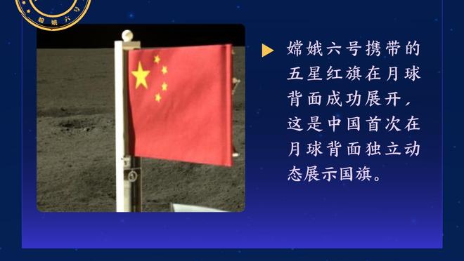 半岛游戏官网多久更新截图2