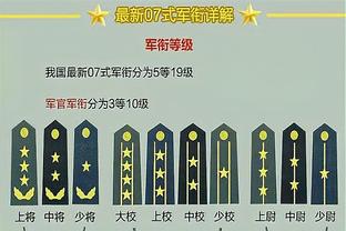 半岛游戏官网多久更新截图3